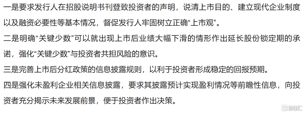 早报 (05.16）| 炸裂！黄金、白银、人民币引爆；斯洛伐克总理中枪，枪手身份曝光！俄罗斯总统普京抵京；​0.09元！最低价A股！