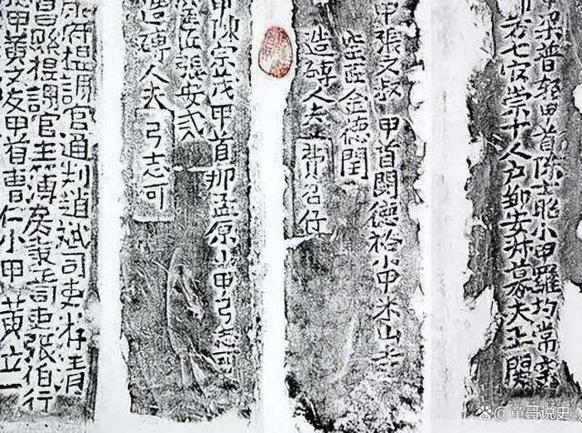 南京城墙600年不倒，原因这些小楷中，刘德华600年前就在搬砖