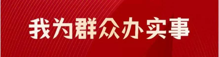 【凝聚新力量】忻州五中新入职教师简介（五）