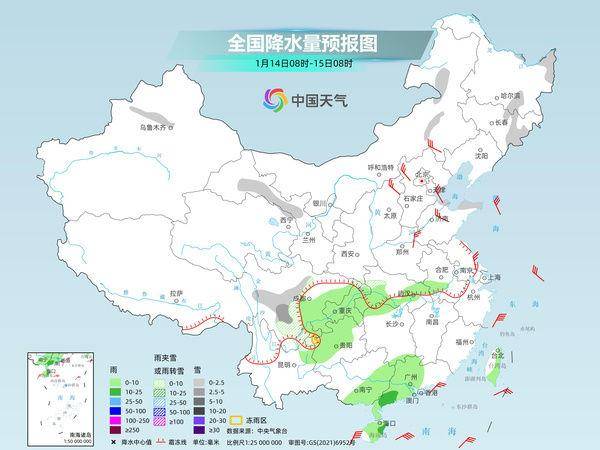 较强冷空气南下中东部迎明显降温 南方气象干旱成片发展